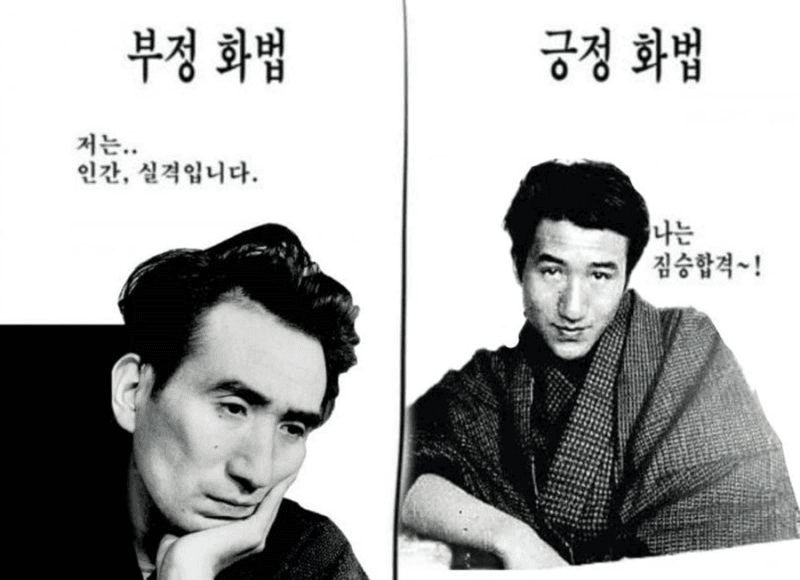 thumbnail for 2024년 회고